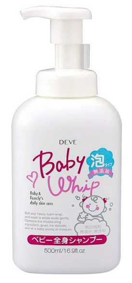 Sữa tắm gội toàn thân cho bé Kumano Deve